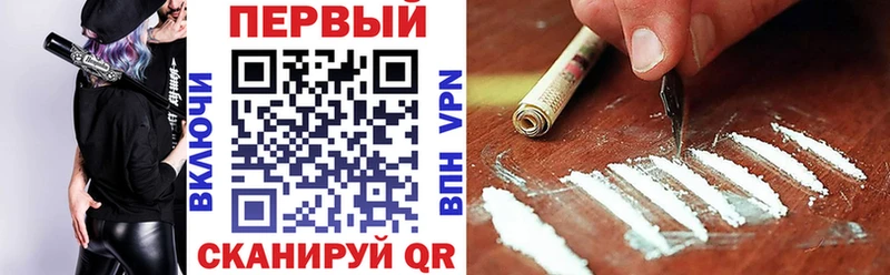 АМФ Розовый  Николаевск 