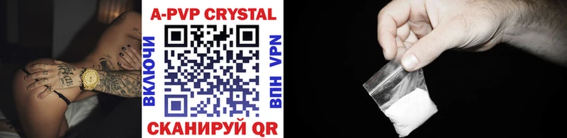 гидра сайт  Николаевск  Alpha PVP VHQ 