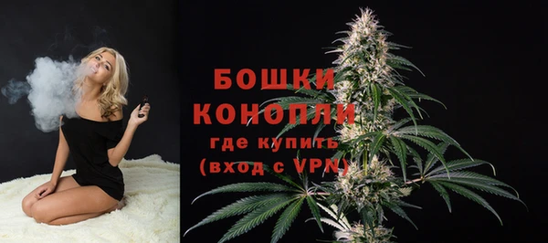 меф VHQ Балабаново