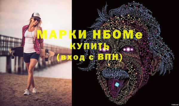 круглые Баксан