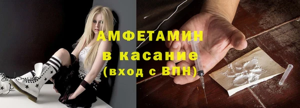 круглые Баксан