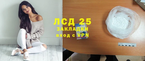 меф VHQ Балабаново