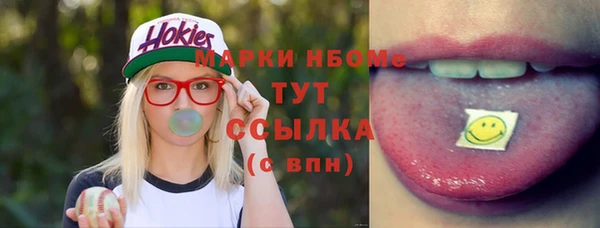круглые Баксан