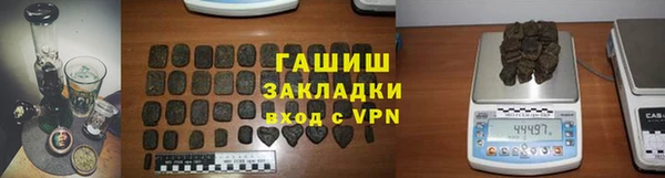 круглые Баксан
