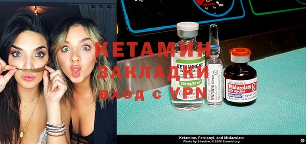 круглые Баксан