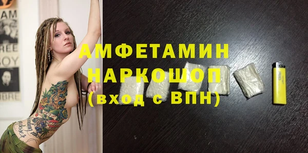 меф VHQ Балабаново