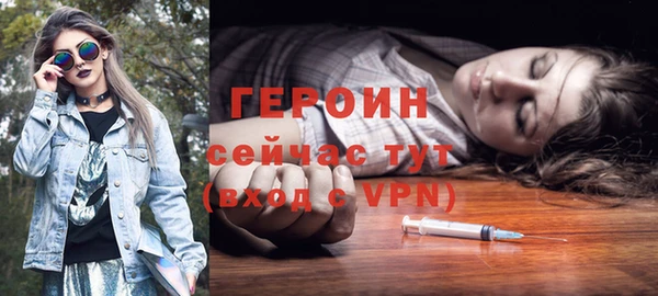меф VHQ Балабаново