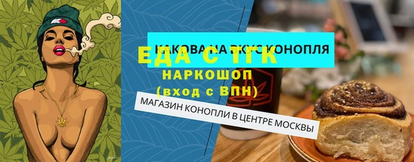 круглые Баксан