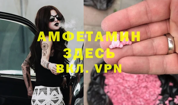 круглые Баксан