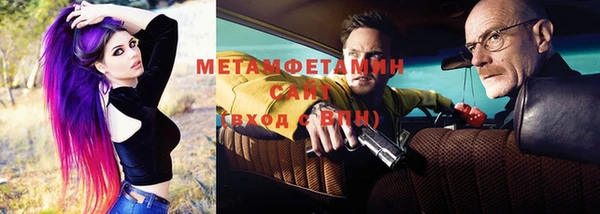 круглые Баксан