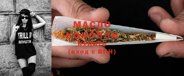 меф VHQ Балабаново
