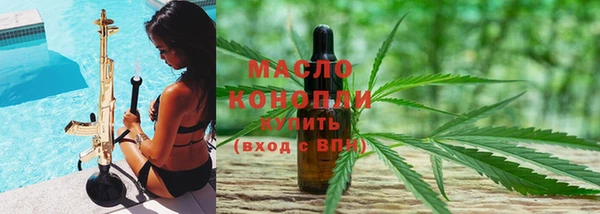 меф VHQ Балабаново