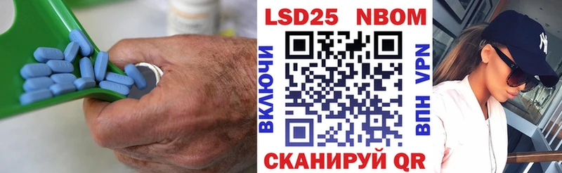 Лсд 25 экстази ecstasy Николаевск
